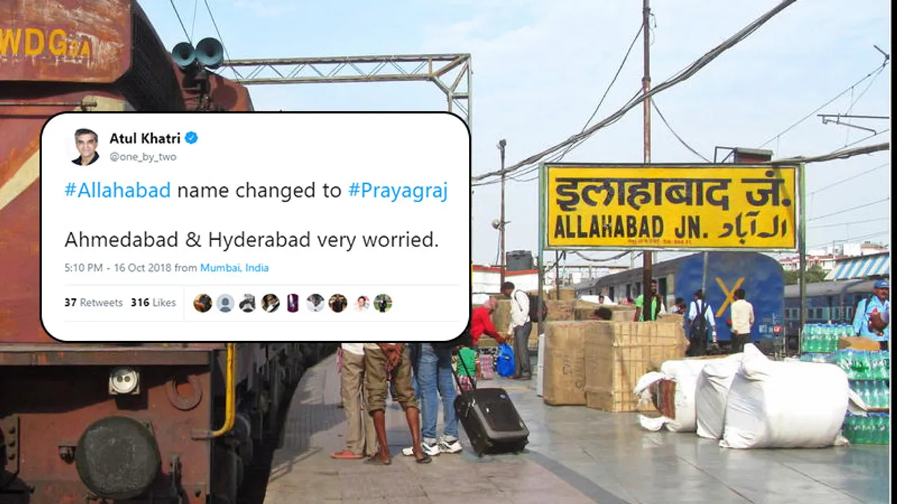 Allahabad is renamed as Prayagraj and Twitter can't stop talking about it!