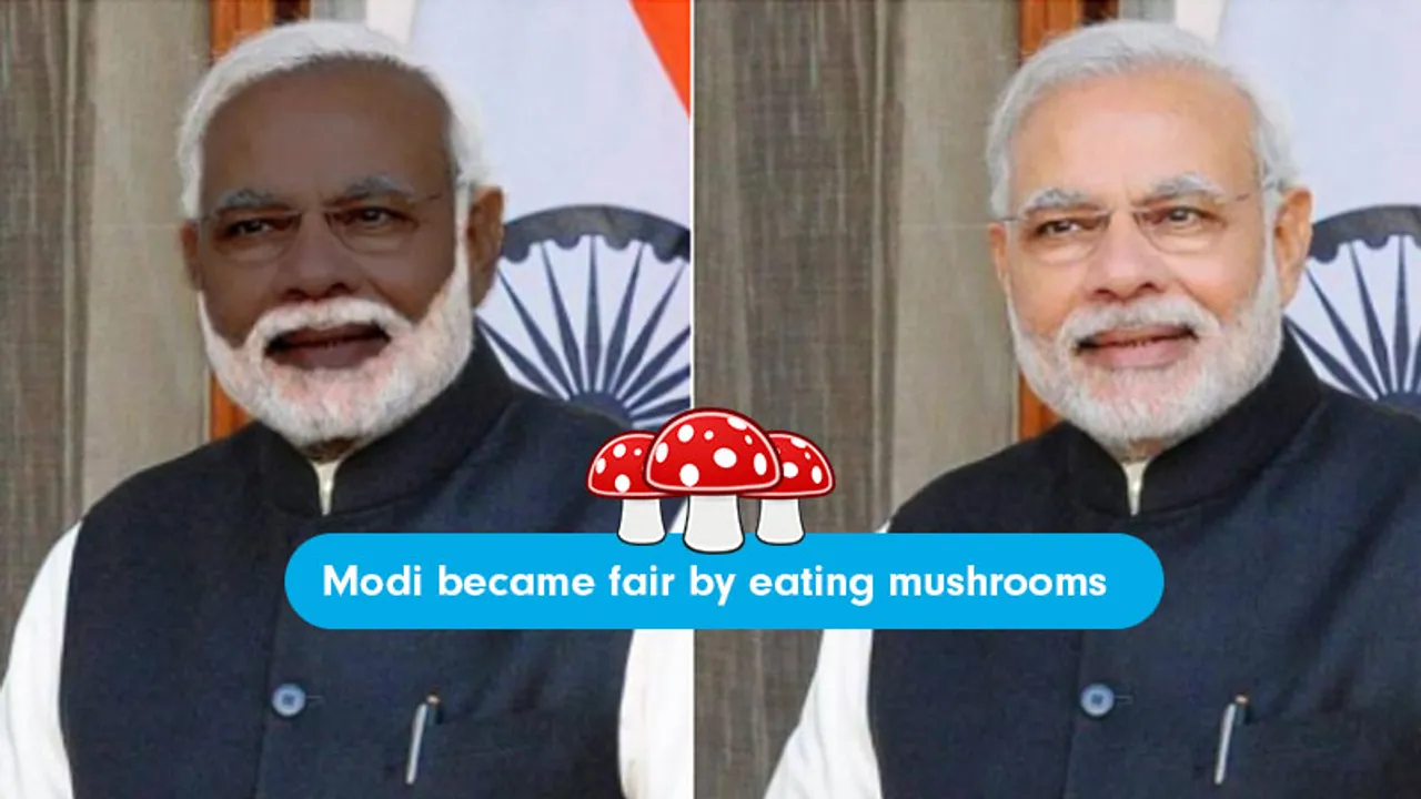 Modi's fairness due to mushrooms : Congress leader leaves Twitter in splits