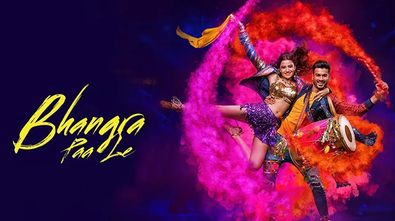 Bhangra Paa Le Trailer: Sunny Kaushal and Rukshar Dhillon Show Impressive Skills