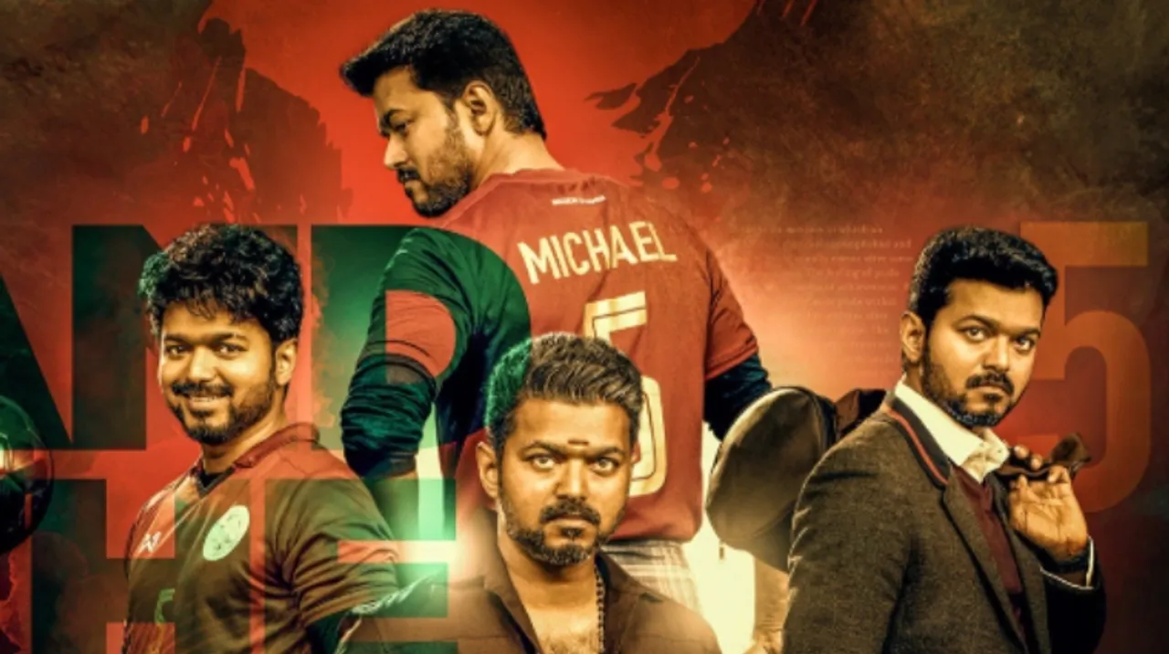 These Vijay Thalapathy movies are a must-watch for every fan of the actor