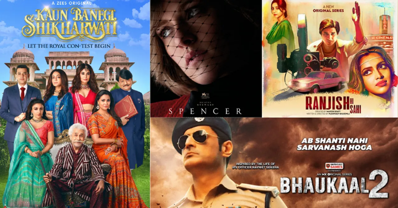 What's in store for you in Jan 2022 on SonyLIV, Zee5, MX Player, MUBI, and others