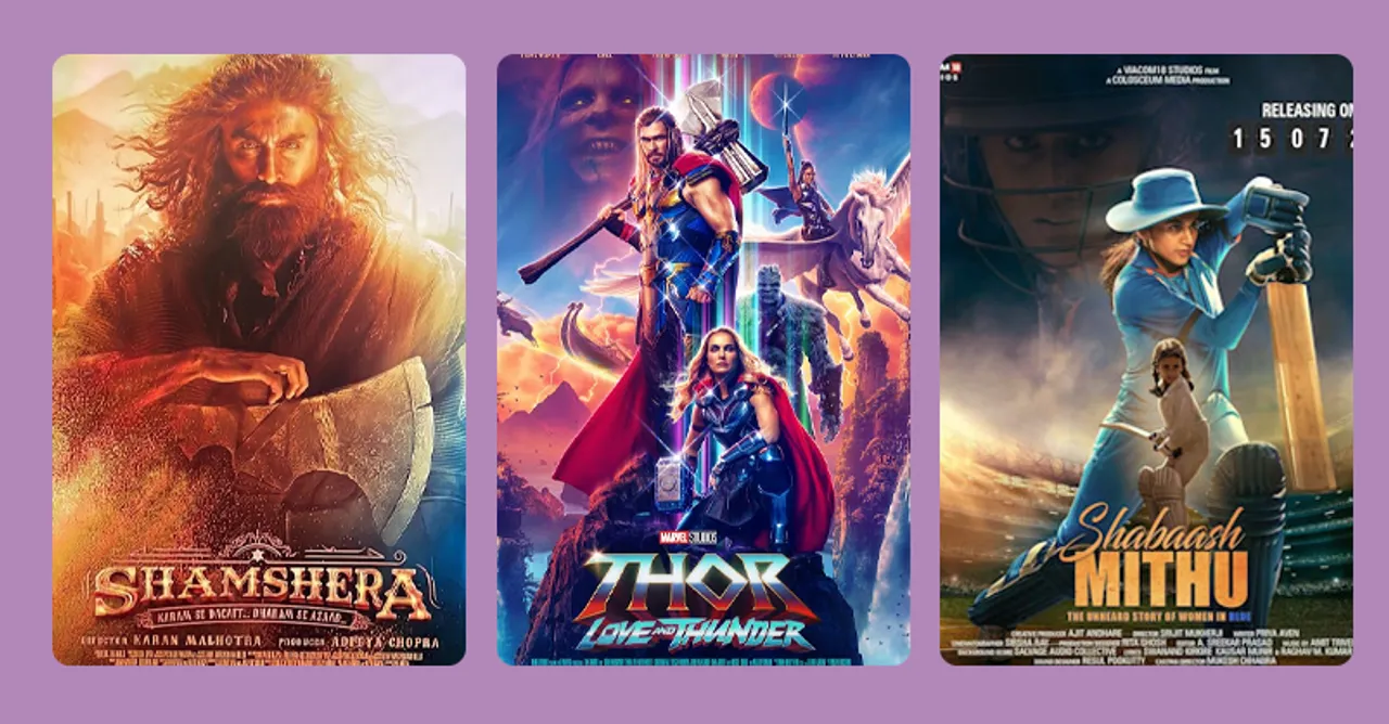 Theatrical releases in July 2022