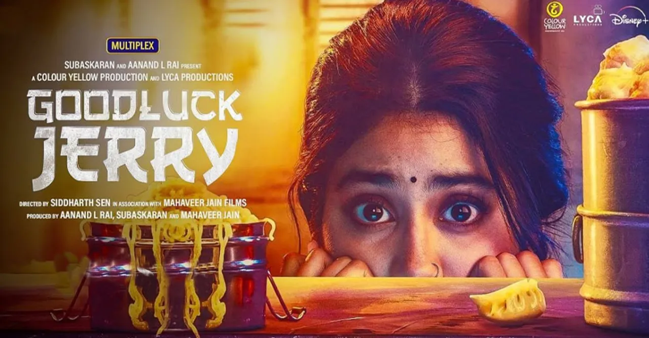 Did the Janta love the humor and chaos in Good Luck Jerry? Let's find out!