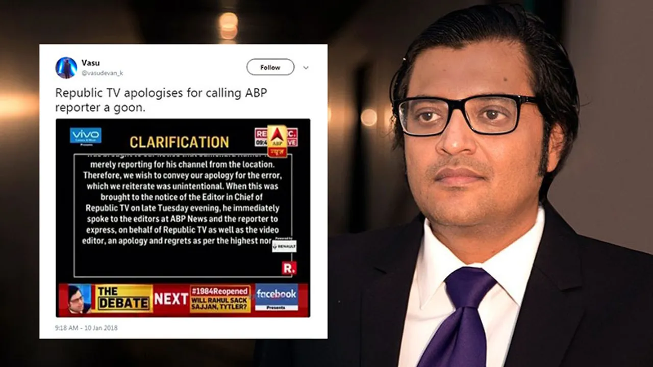 Republic TV apologized to ABP News for their 'mistake'