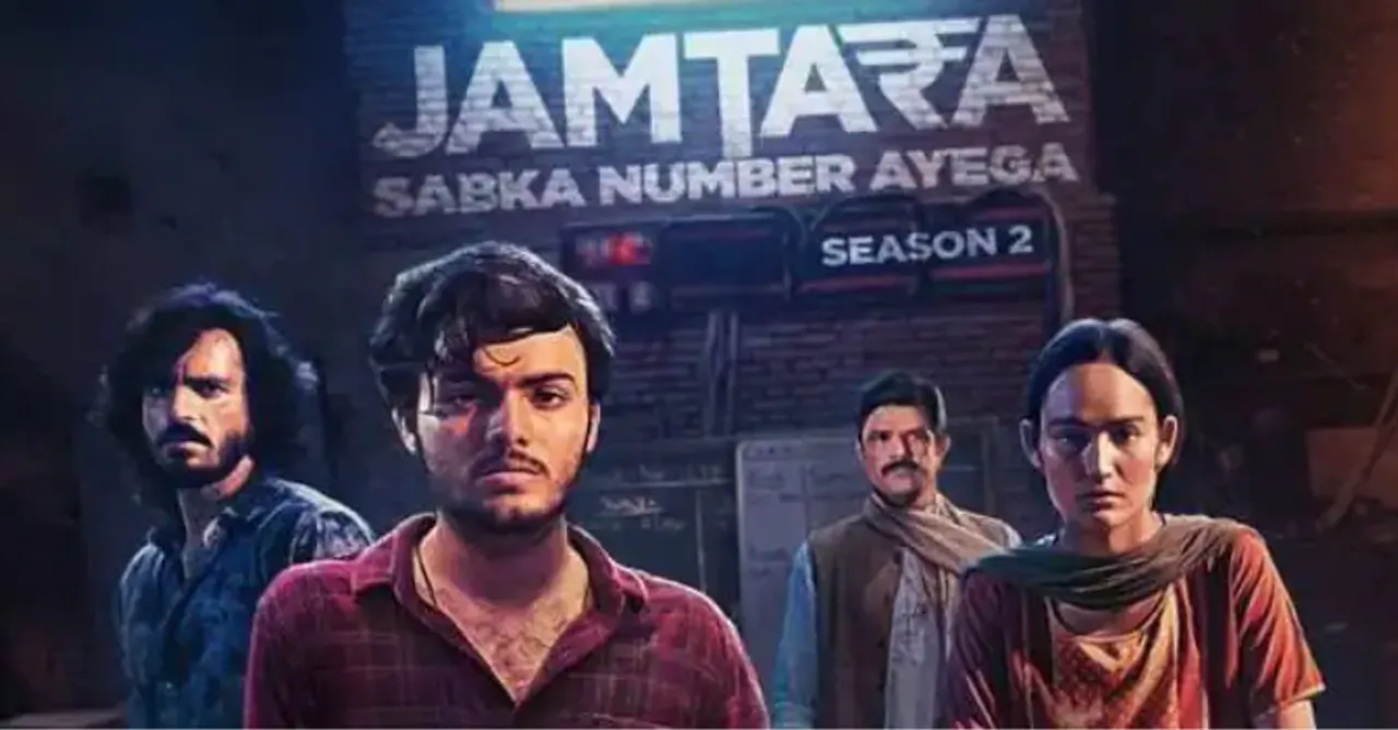 Jamtara 2 review