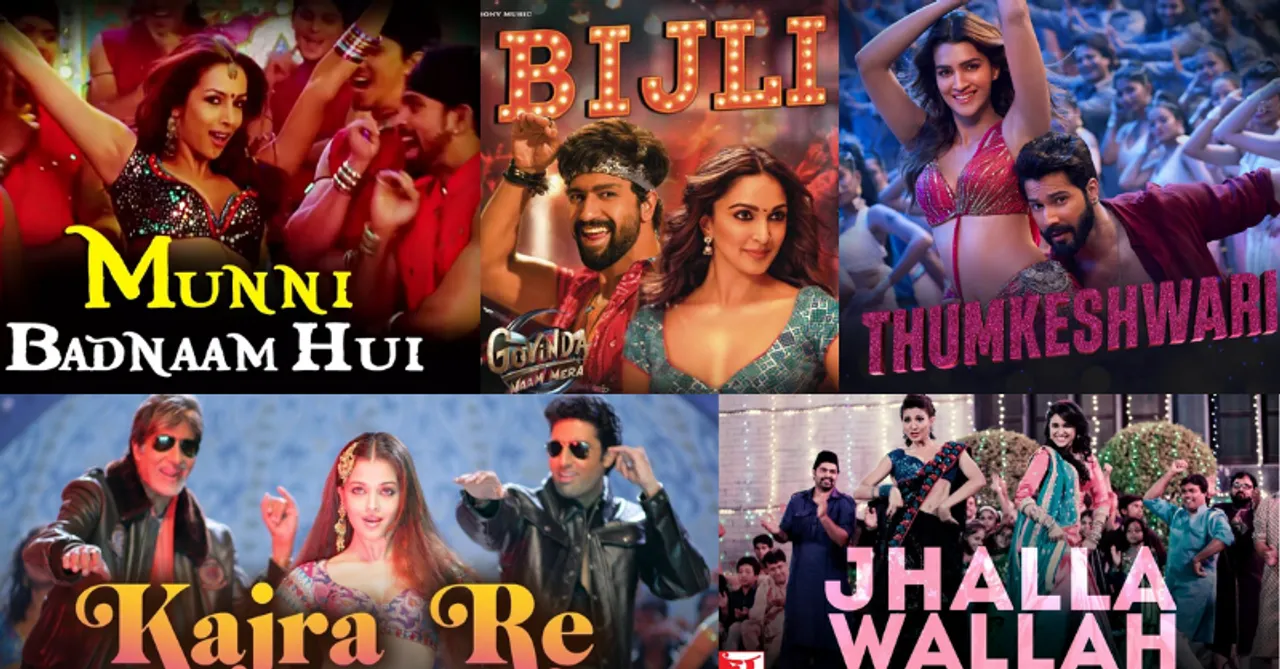 The dichotomy of item songs - understanding the complicated form!