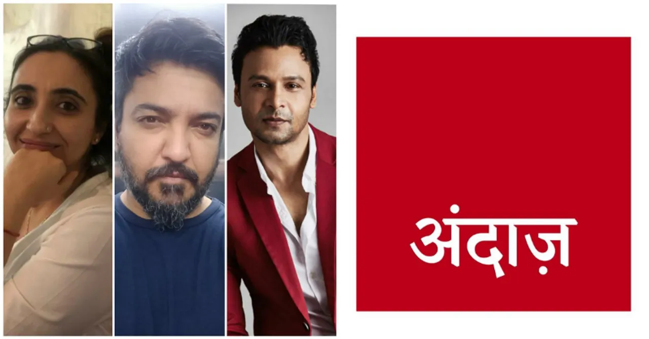 Shikha Kapur, Amit Chandrra, and Prabhat Choudhary Announce ‘Andaz’!