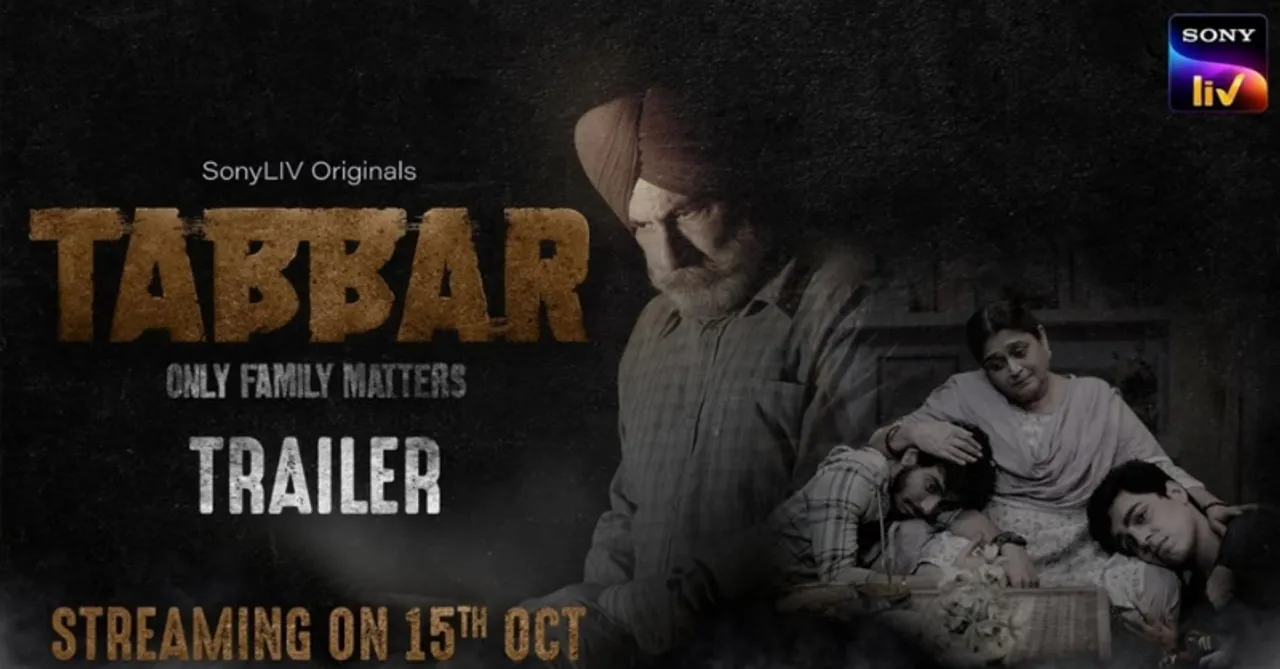 Watch the intriguing trailer of SonyLIV’s Tabbar