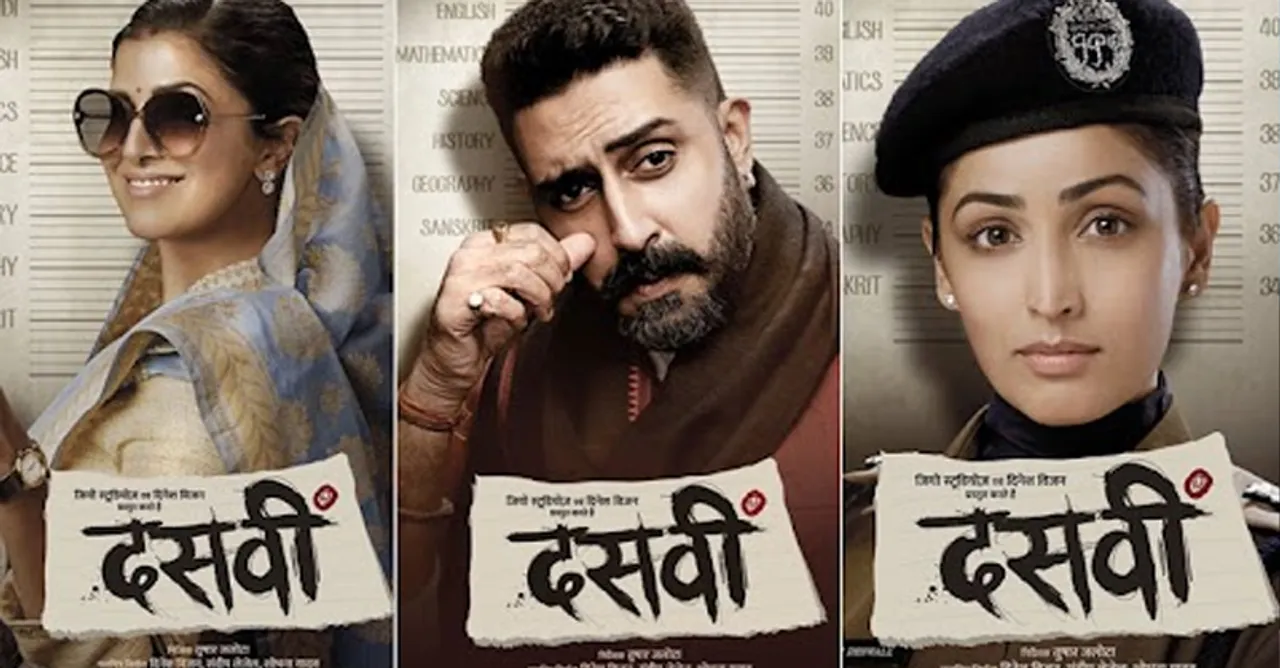 Did the clash between education and politics in Netflix's Dasvi teach the Janta a new lesson?