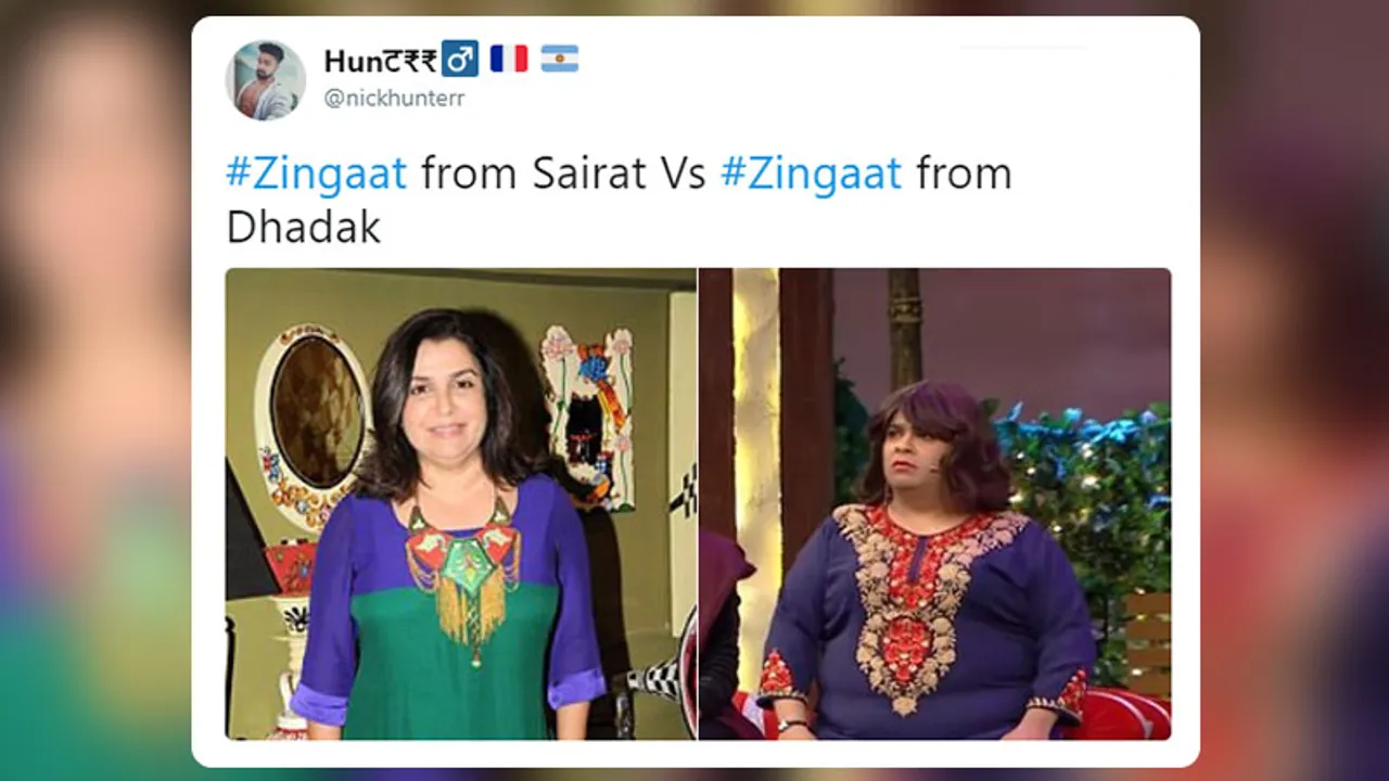 Dhadak Zingaat