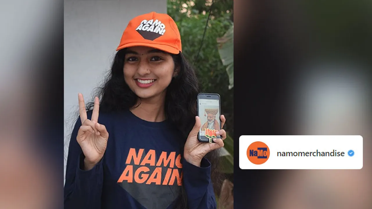 #FridayFashion: Unzipping the vogue of #NaMoAgain, an election campaign
