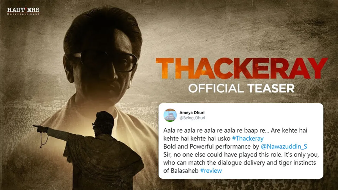 Thackeray Movie