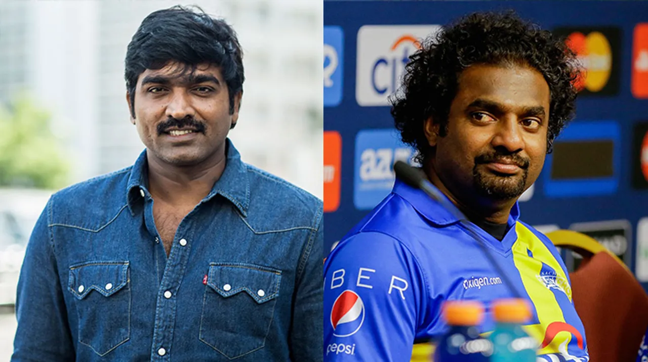 Muthiah Muralitharan