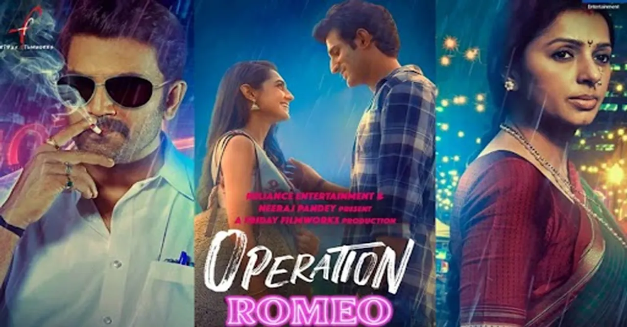 The Operation Romeo trailer looks like a terrifying night of moral policing for a young couple