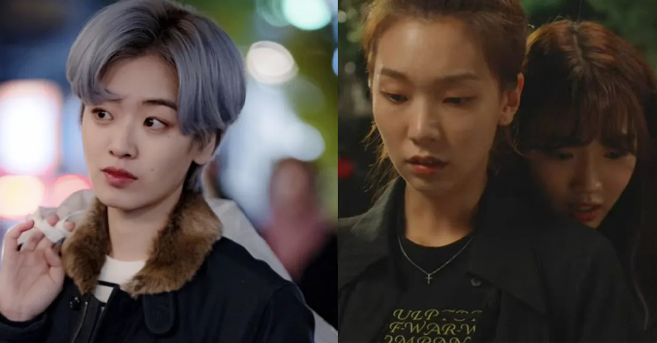 POV: Why do K-dramas, a genre that’s known to be so magical and full of love, still lack queer representation? 