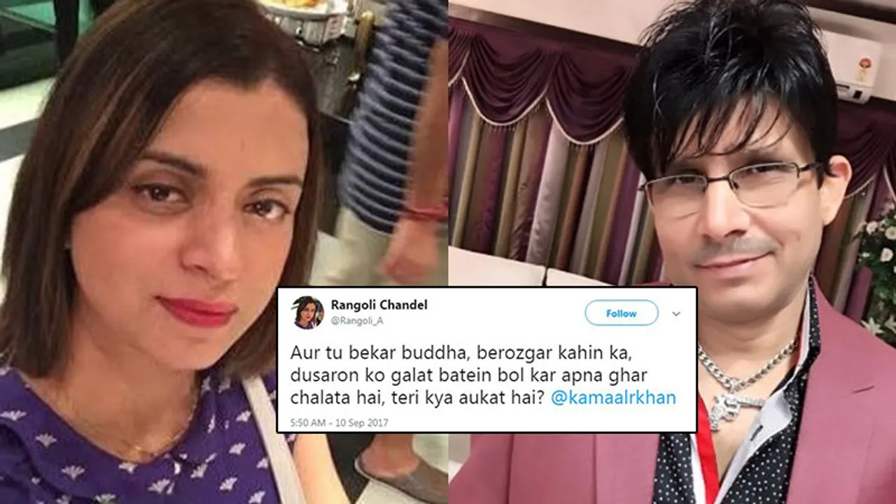 Kangana Ranaut's sister, Rangoli Chandel hilariously reviews KRK