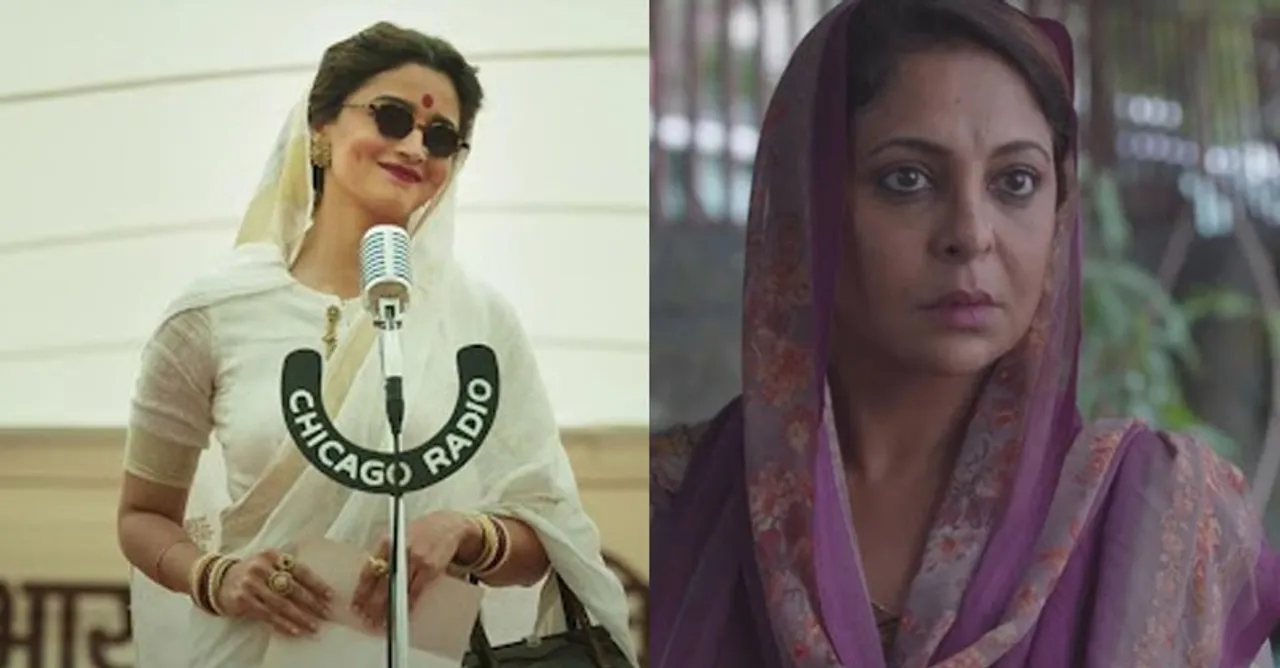 #BingeRewind: Power packed female performances that completely dominated our screens this year!