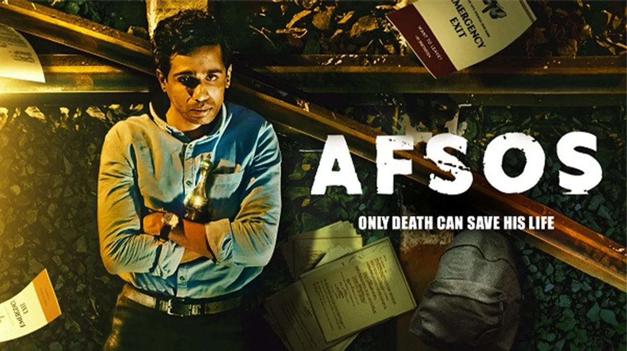 Afsos: The intriguing Gulshan Devaiah starrer will turn you into a dark humour fan