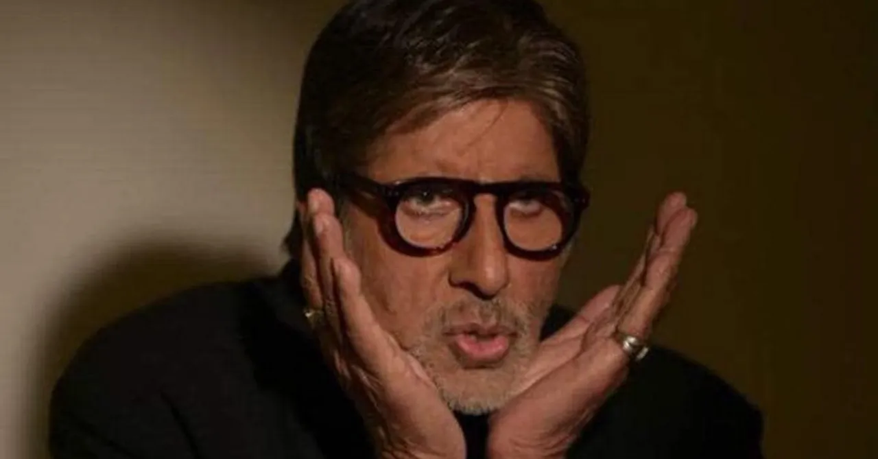 Amitabh Bachchan ji