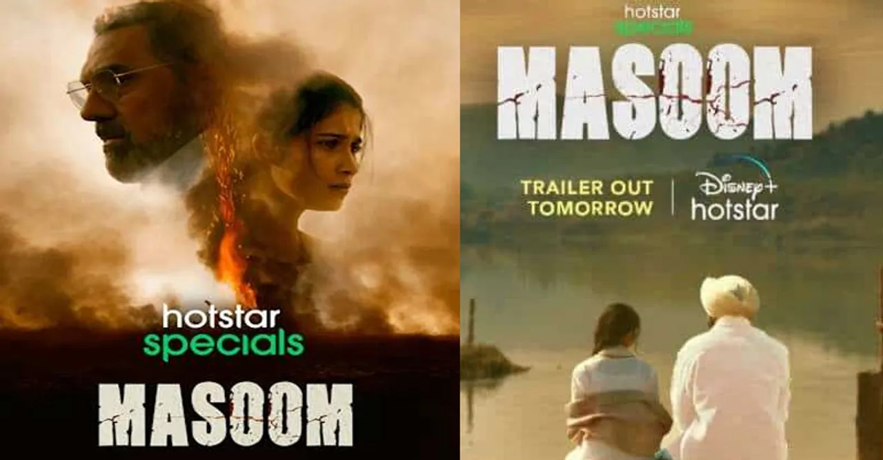 Did Masoom prove to be a good psychological thriller for the Janta?
