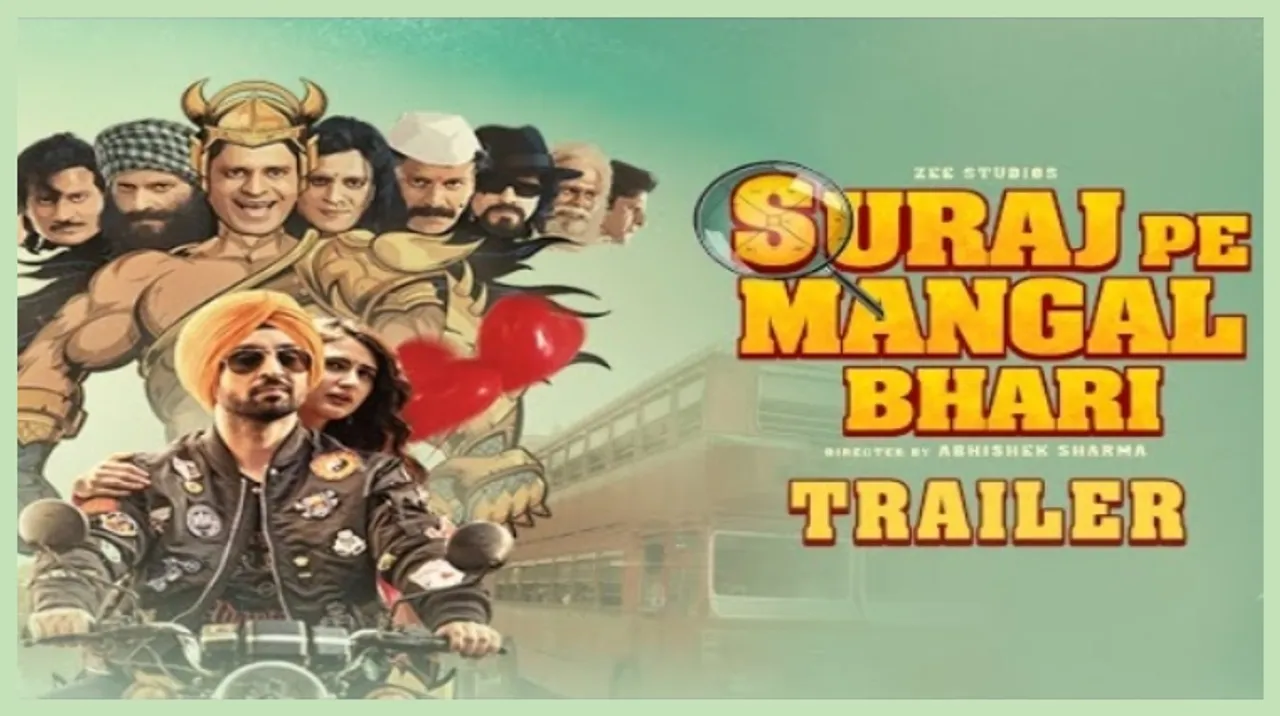 Suraj Pe Mangal Bhari trailer amuses the audiences with satirical comedy