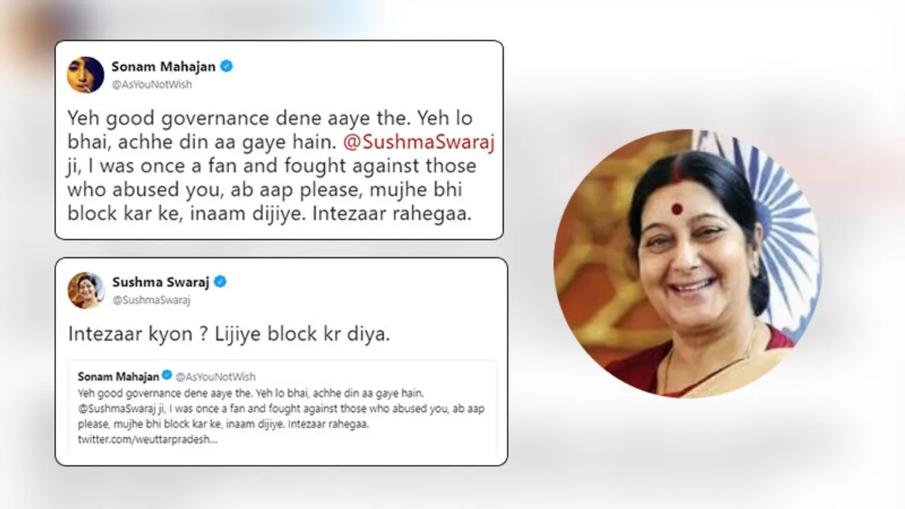 Sushma Swaraj blocks a troll on Twitter in a savage move!