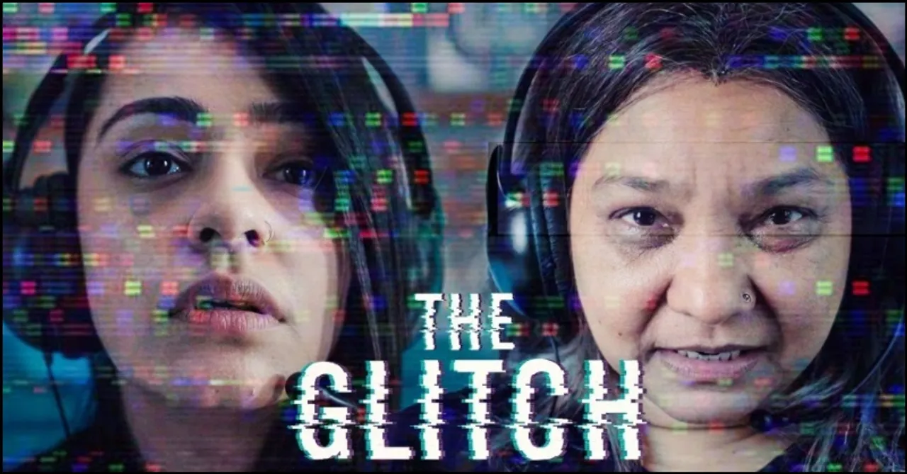 The Glitch