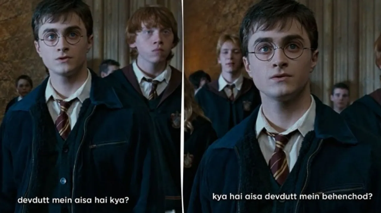 This desi Harry Potter parody account will make every muggle's lockdown bearable