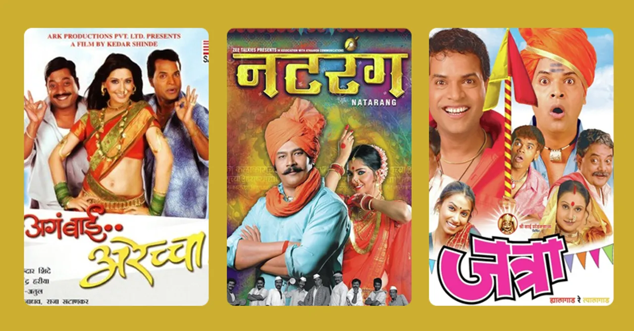 10 Marathi hype songs that are perfect to get you on the dance floor!