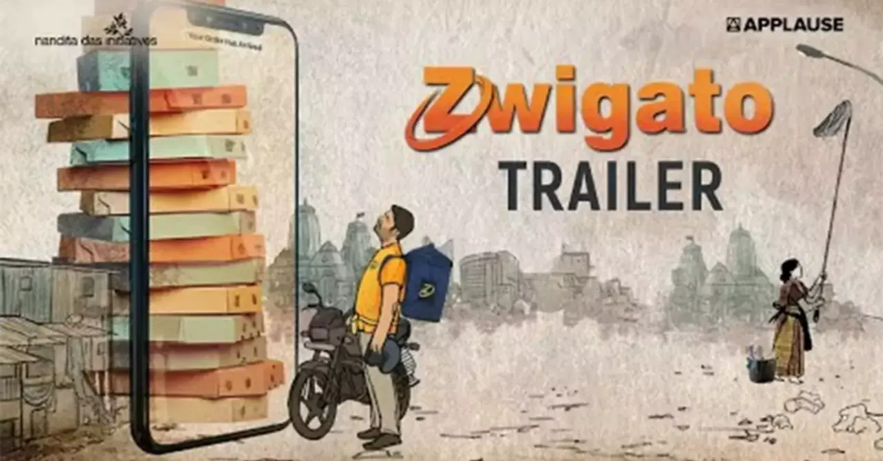 Zwigato trailer