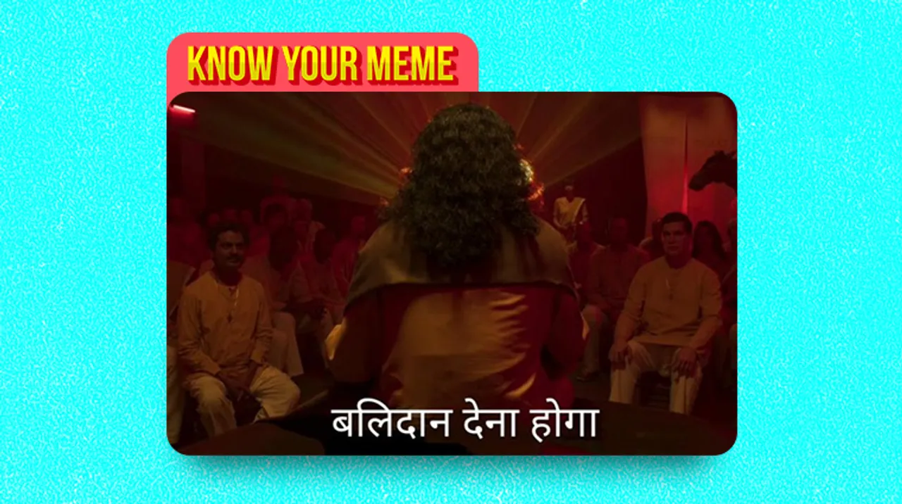 #KnowYourMeme: Here's how Guruji’s command  Balidaan Dena Hoga became a trending meme