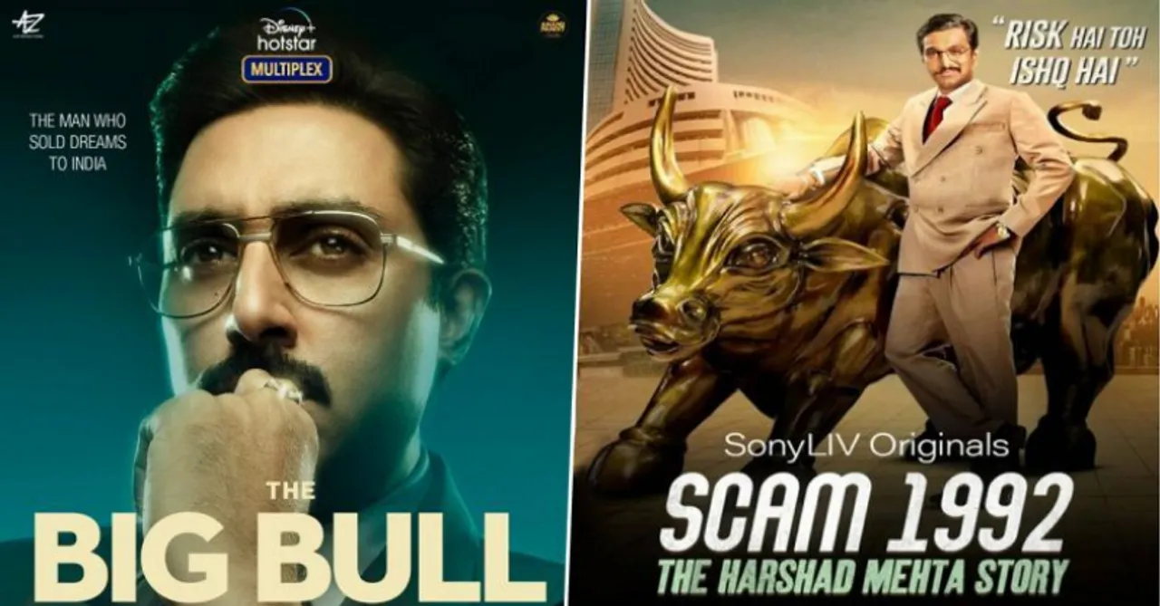 The Big Bull, Scam 1992 and other 'Twin' projects with similar plots