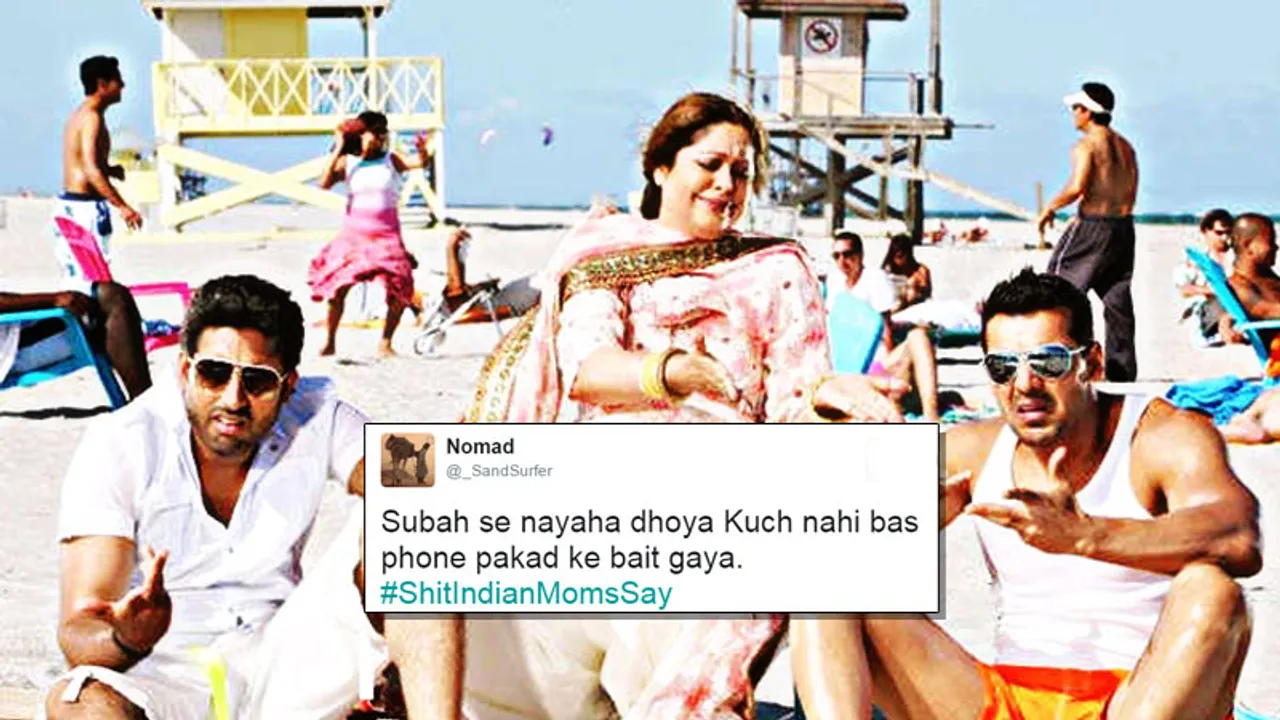 #SocialSuperMom: Funny things moms say! Literally every mom