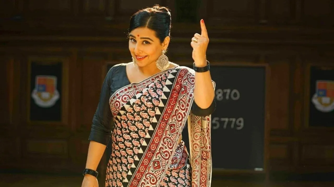 Shakuntala Devi: Fans react to the latest 'addition' to Vidya Balan's career