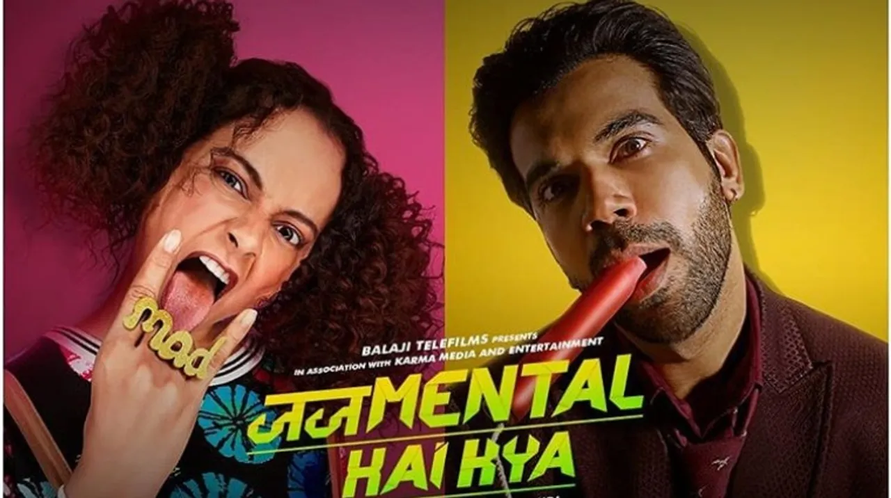 Judgementall Hai Kya: Kangana Ranaut and Rajkummar Rao Will Leave You At The Edge Of Your Seats