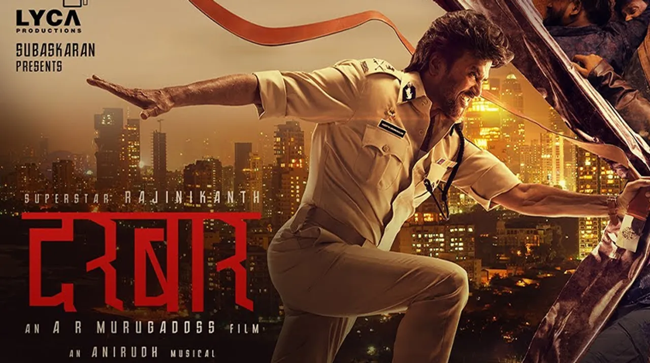 Darbar Trailer: Rajinikanth turns a 'Bad Cop' as he gears to entertain the audience
