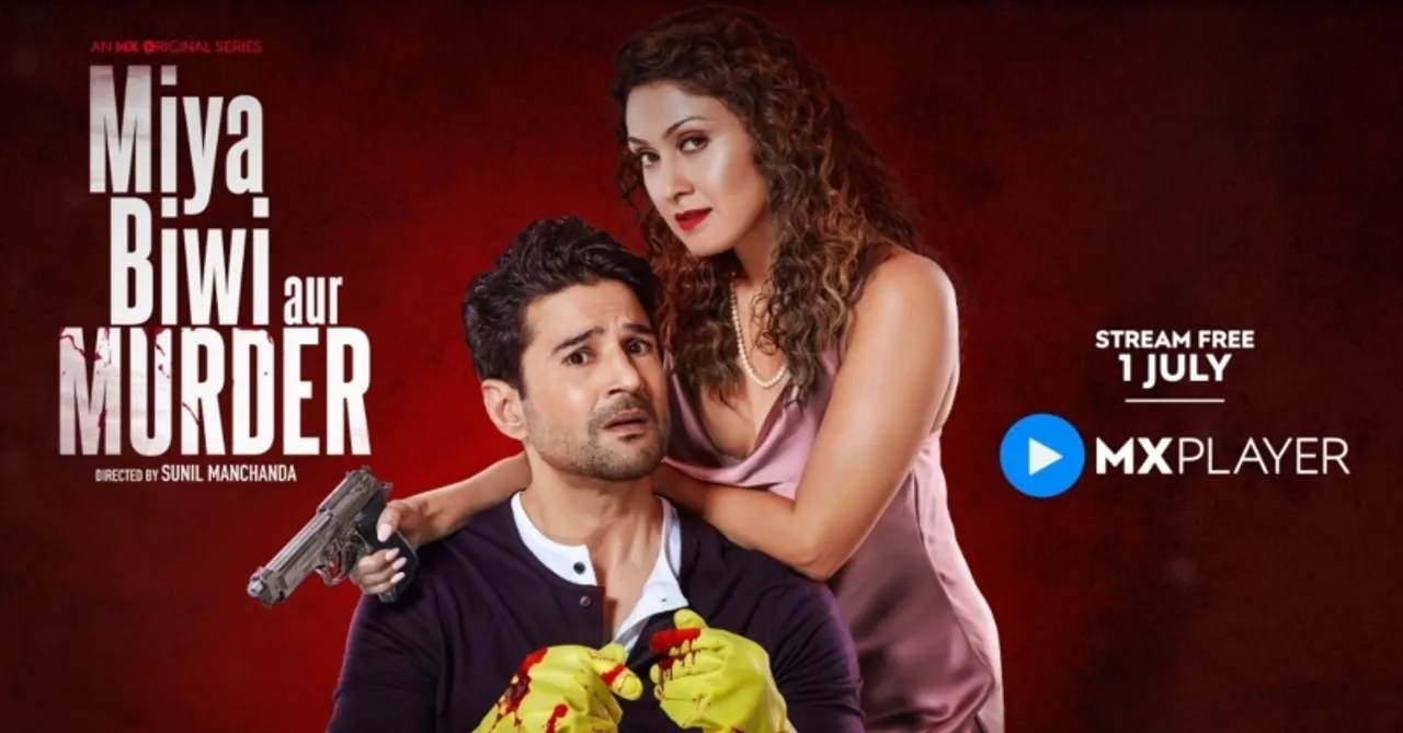 Miya Biwi Aur Murder