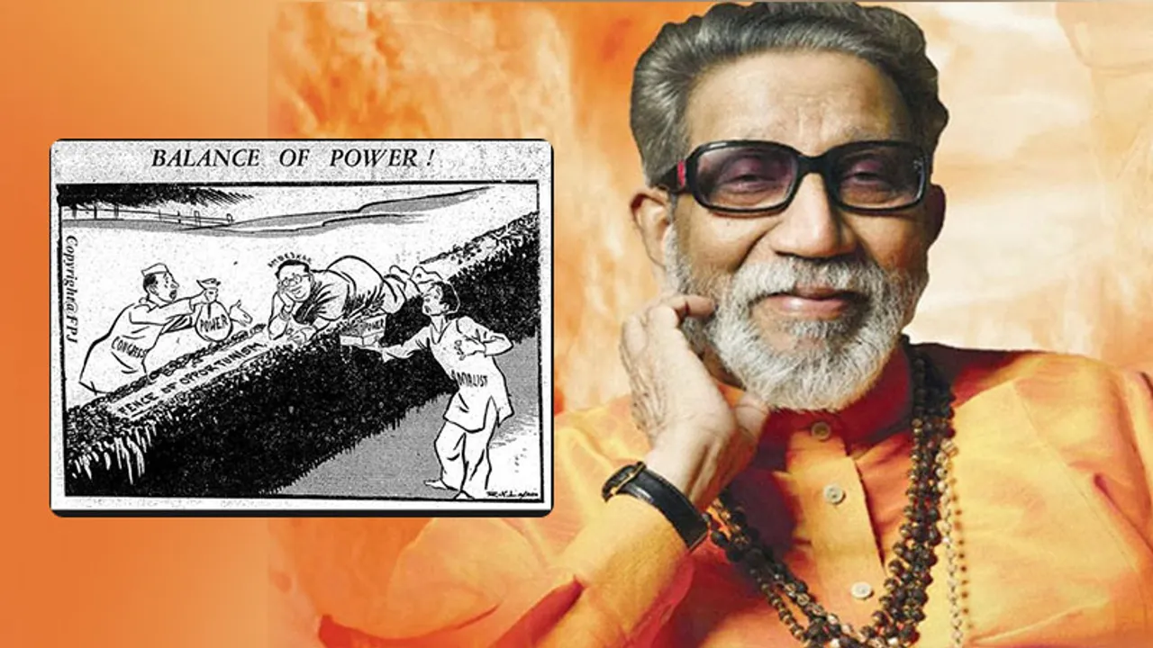 Some mind blowing and lesser known facts about Bal Thackeray aka Balasaheb