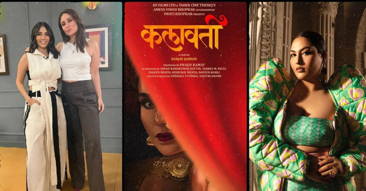 From Kusha Kapila's movie cameo to Masoom Minawala's upcoming collab, here are all the updates in this weekend's roundup