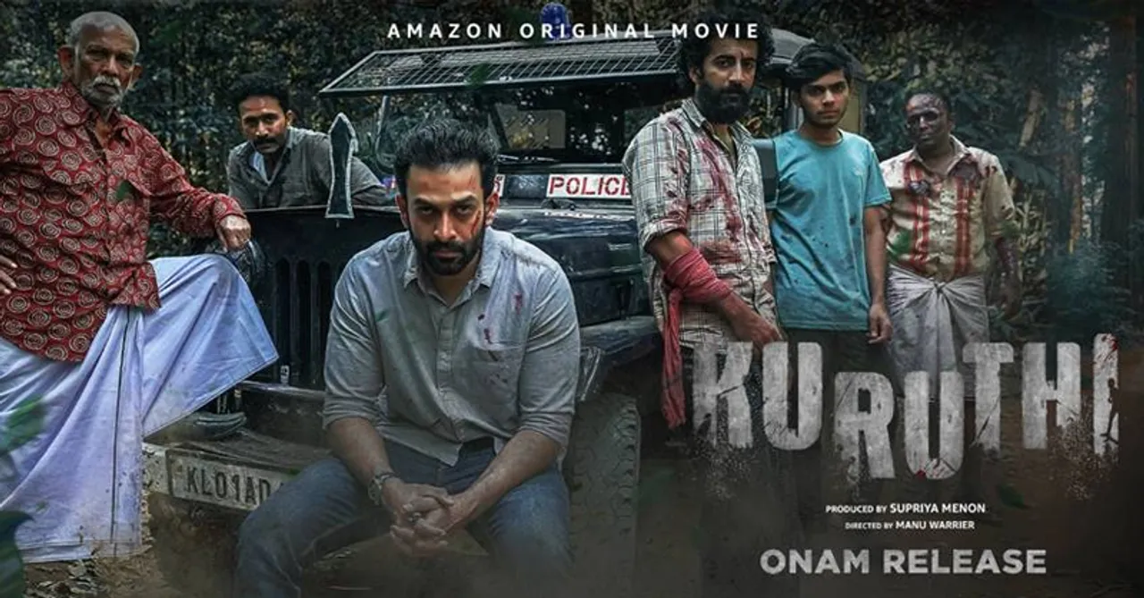 5 reasons why Kuruthi is the most awaited film of 2021