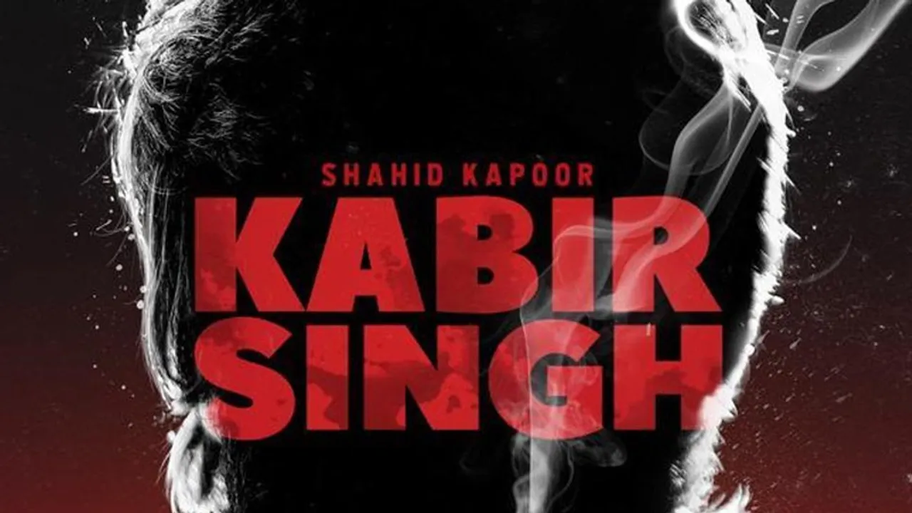 Kabir Singh