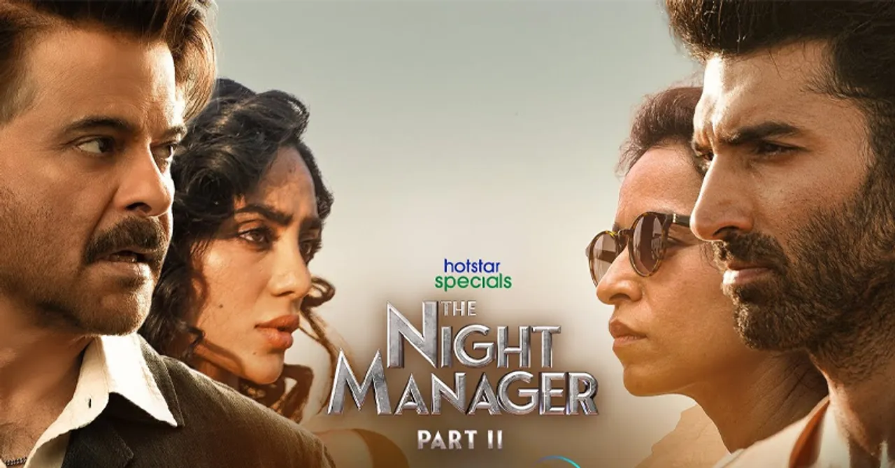 Night Manager 2