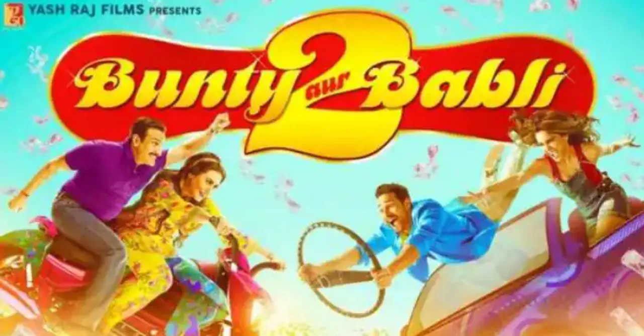 The Bunty aur Babli 2 trailer looks like it's going to be pros VS cons