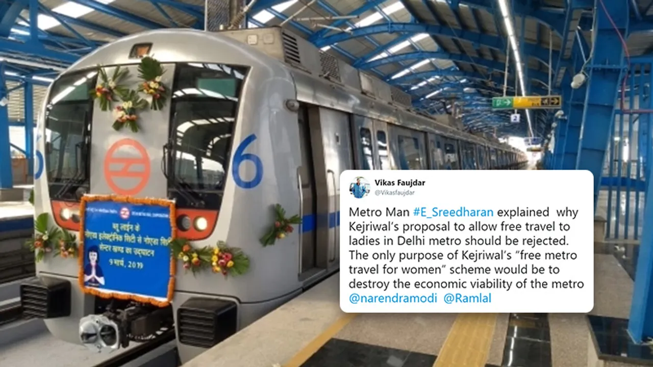 AAP’s ‘Free Metro Rides for Women’ proposal rejected by the Central Government –or is it fake news?