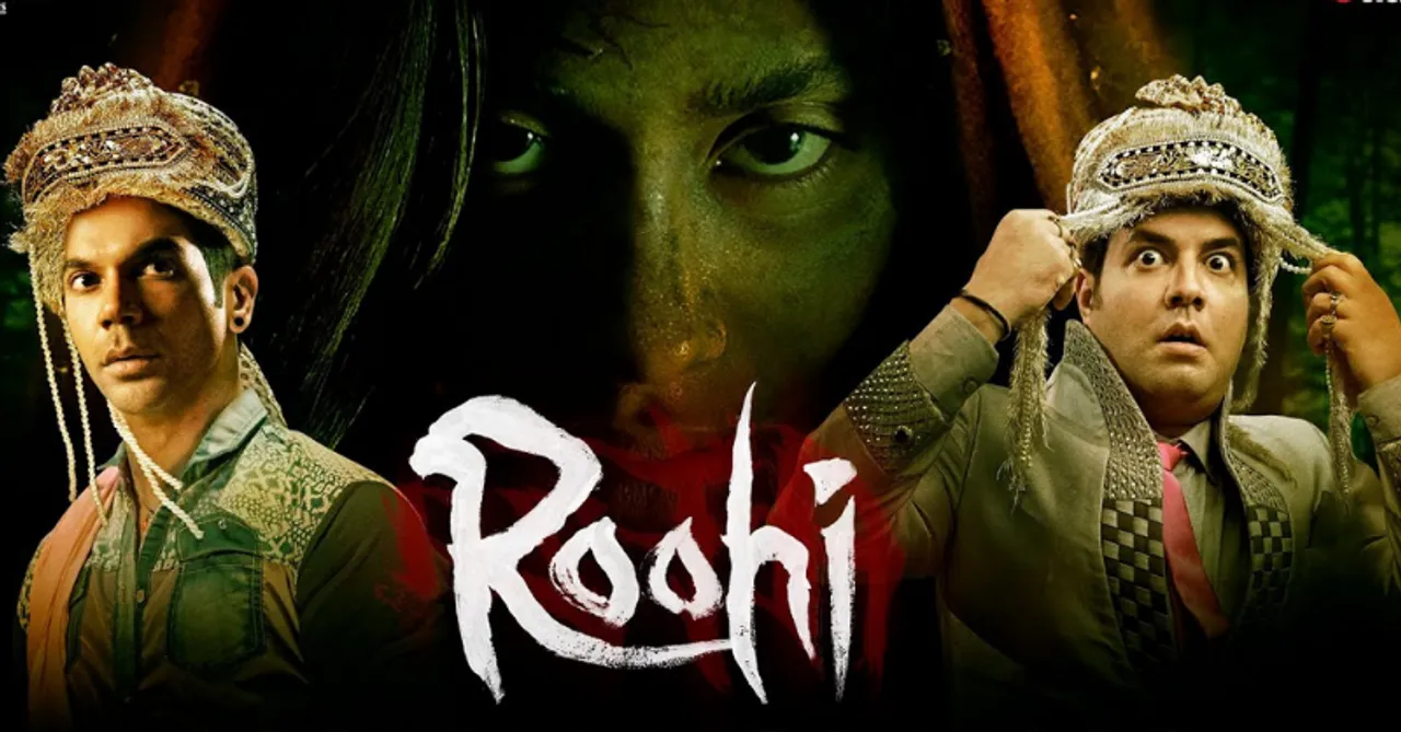 Roohi Trailer