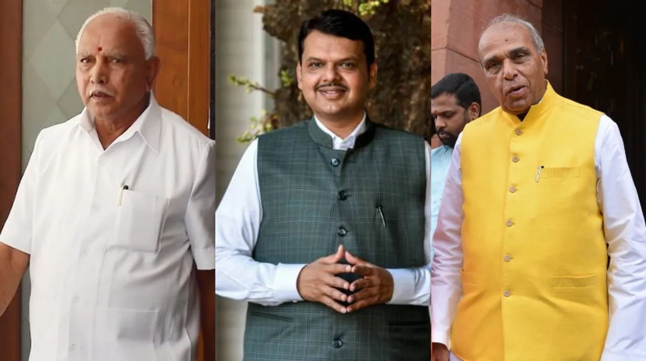 shortest-serving Chief Ministers