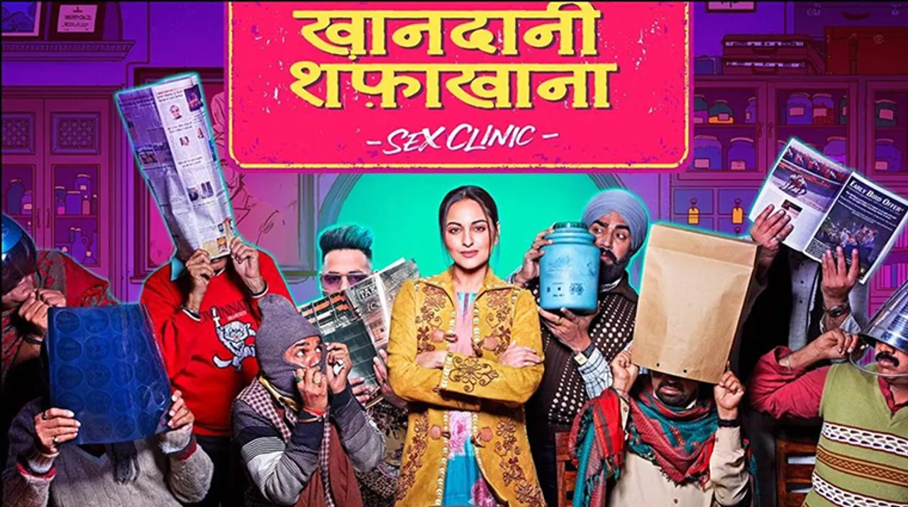 Khandaani Shafakhana Review: Twitterati don’t seem happy with the Sonakshi Sinha and Baadshah starrer