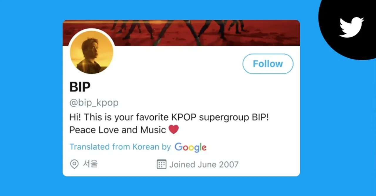 Twitter adds translate bio option for app users