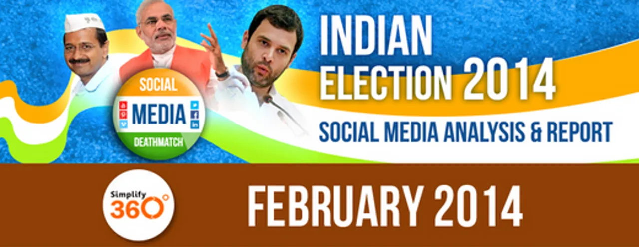 Indian election 2014