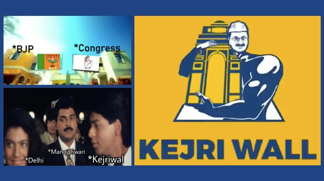 Delhi Politics gets Memefied: AAP, BJP, and Congress play the troll game